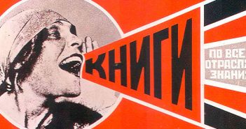 100 years on: a very short history of the Russian Revolution told in 10 objects